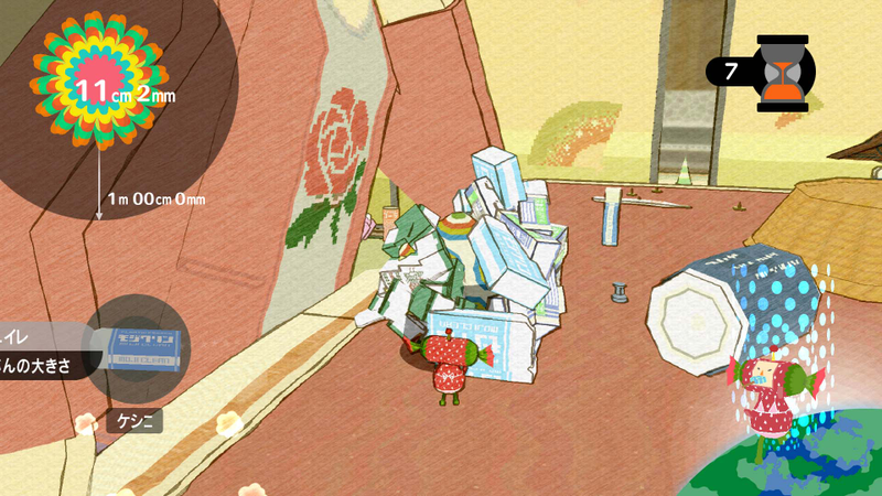 Illustration for article titled Katamari Forever Now In 1080p... Forever